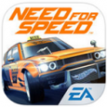 Need for Speed no limits手机版