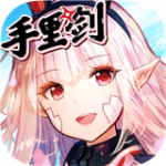 幻想神域九游版v1.4.8