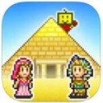金字塔王国物语IPhonev2.01