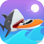 冲破鲨海v1.2.1