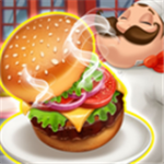 做饭游戏汉堡制作v1.0