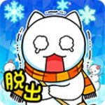 白猫与冰之城v1.0.2