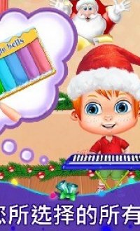儿童圣诞钢琴比赛v1.0.2