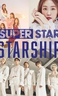 SuperStar Starshipv1.9.5