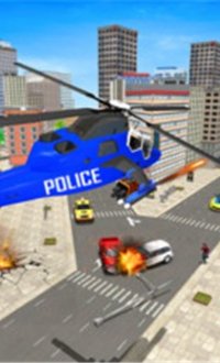 警察直升机机器人v1.0.1