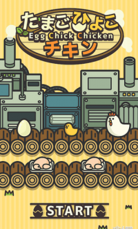 鸡工场v1.1.0