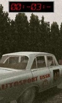 Soviet赛车v1.0