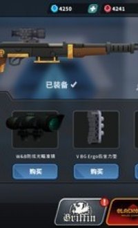 狙击特工v1.2