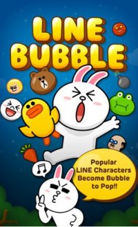 LINE Bubble泡泡龙v1.11.2