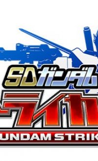 Sd Gundam Strikersv1.0.1