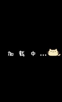萌萌猫咪养成记v1.0.1