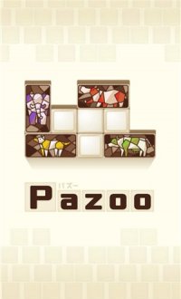 Pazoov1.0.3