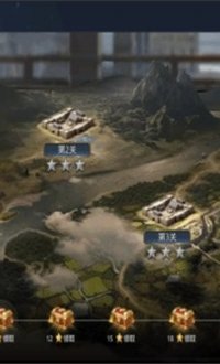 三国九州之战v1.1.1