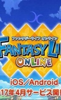 幻想生活Onlinev1.3.50