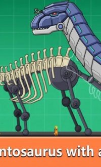 雷龙化石机器人v1.0