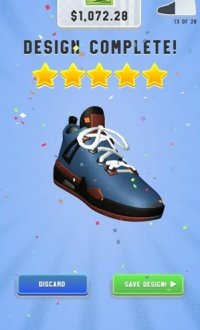 球鞋设计v1.3