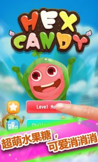 Hex candyv1.0