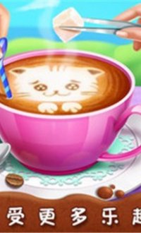 猫咪咖啡店v1.1.3953